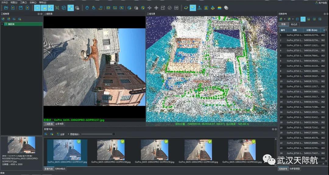 微信圖片_20210716172824.jpg 微信圖片_20210716172824.jpg