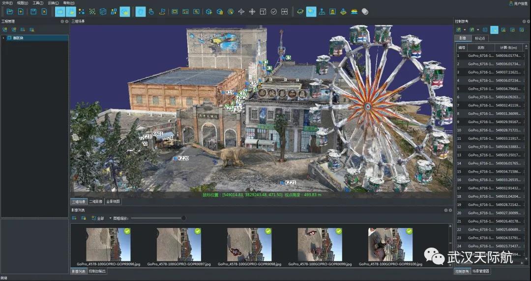 微信圖片_20210716172836.jpg 微信圖片_20210716172836.jpg