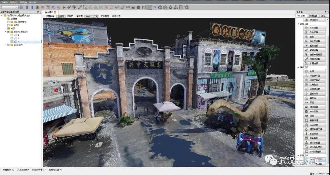 微信圖片_20210716172841.jpg 微信圖片_20210716172841.jpg