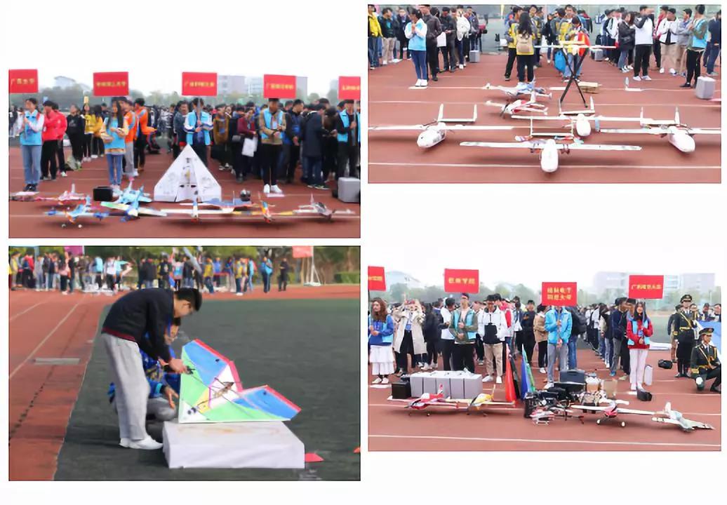 微信圖片_20210727144128.jpg 微信圖片_20210727144128.jpg