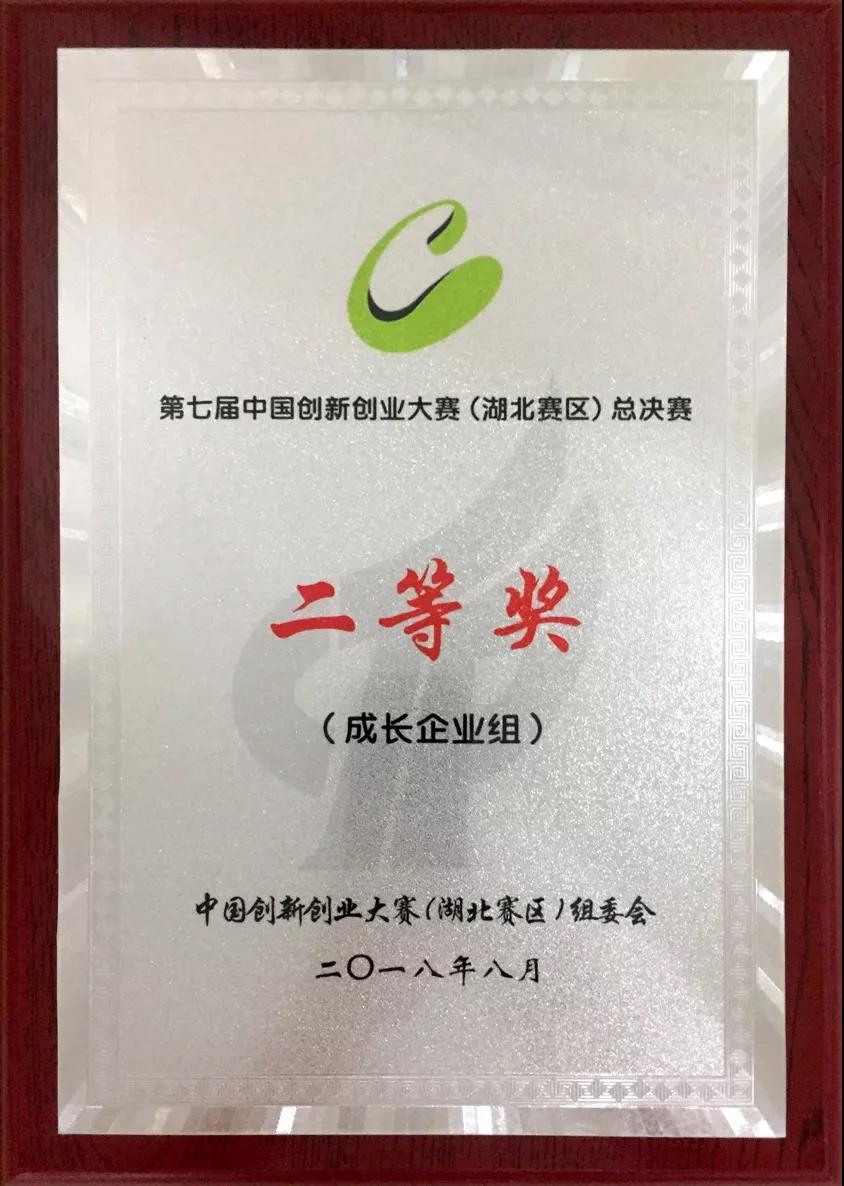 微信圖片_20210728141317.jpg 微信圖片_20210728141317.jpg