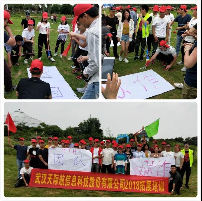 微信圖片_20210728142900.jpg 微信圖片_20210728142900.jpg