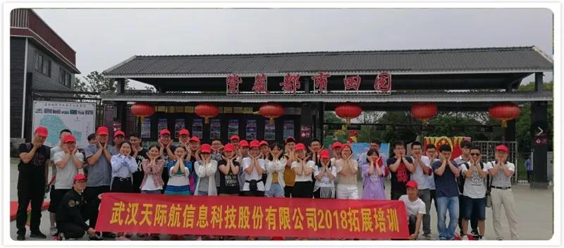 微信圖片_20210728142916.jpg 微信圖片_20210728142916.jpg