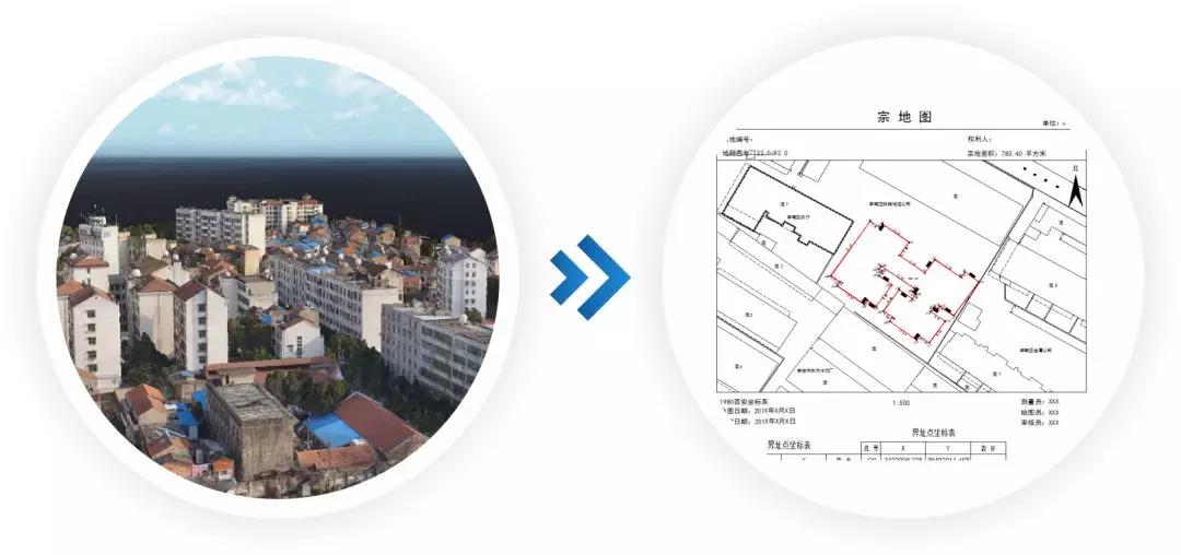 微信圖片_20210728145315.jpg 微信圖片_20210728145315.jpg