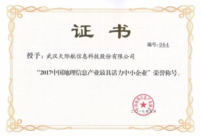 微信圖片_20210728155508.jpg 微信圖片_20210728155508.jpg