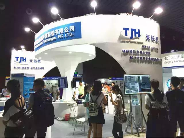 微信圖片_20210802104802.jpg 微信圖片_20210802104802.jpg