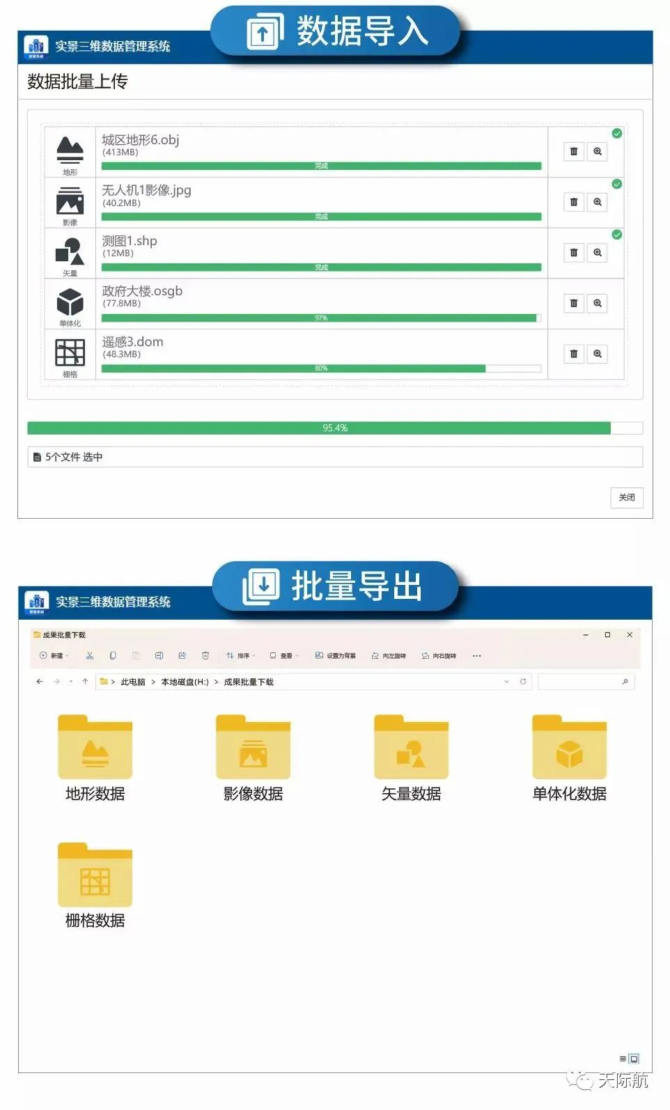 微信圖片_20220905160436.jpg 微信圖片_20220905160436.jpg