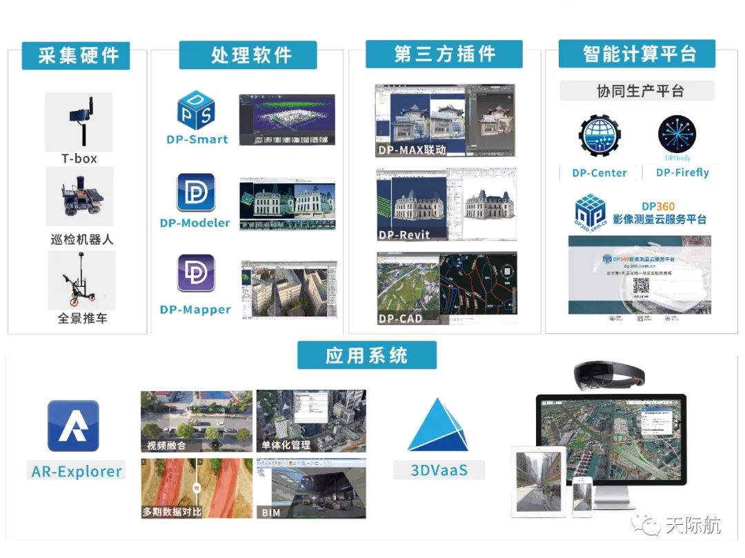 微信圖片_20220915100236.jpg 微信圖片_20220915100236.jpg