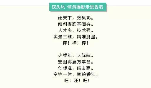 釵頭鳳.jpg 釵頭鳳.jpg