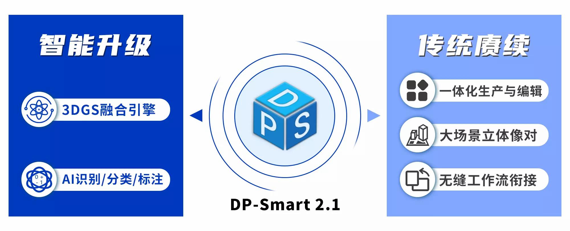 對(duì)比圖(3.10).jpg 對(duì)比圖(3.10).jpg