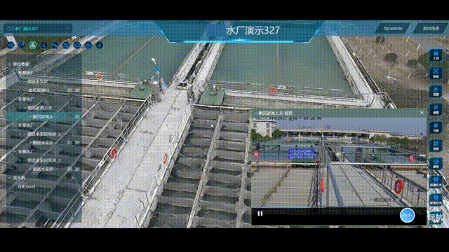 水廠監(jiān)測.gif