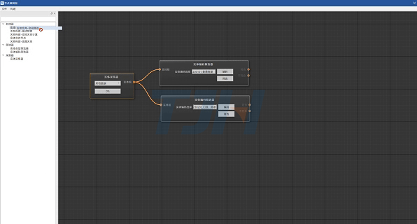 實(shí)體語義關(guān)系自動(dòng)構(gòu)建.gif 實(shí)體語義關(guān)系自動(dòng)構(gòu)建.gif