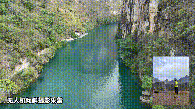 無人機采集 00_00_00-00_00_30.gif
