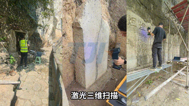 地面+水上采集 00_00_00-00_00_30.gif